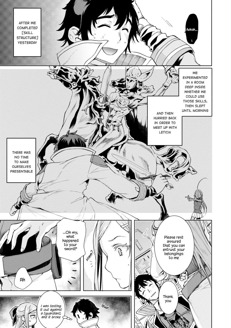 Isekai De Skill Wo Kaitai Shitara Cheat Na Yome Ga Zoushoku Shimashita Gainen Kousa No Structure 15 3