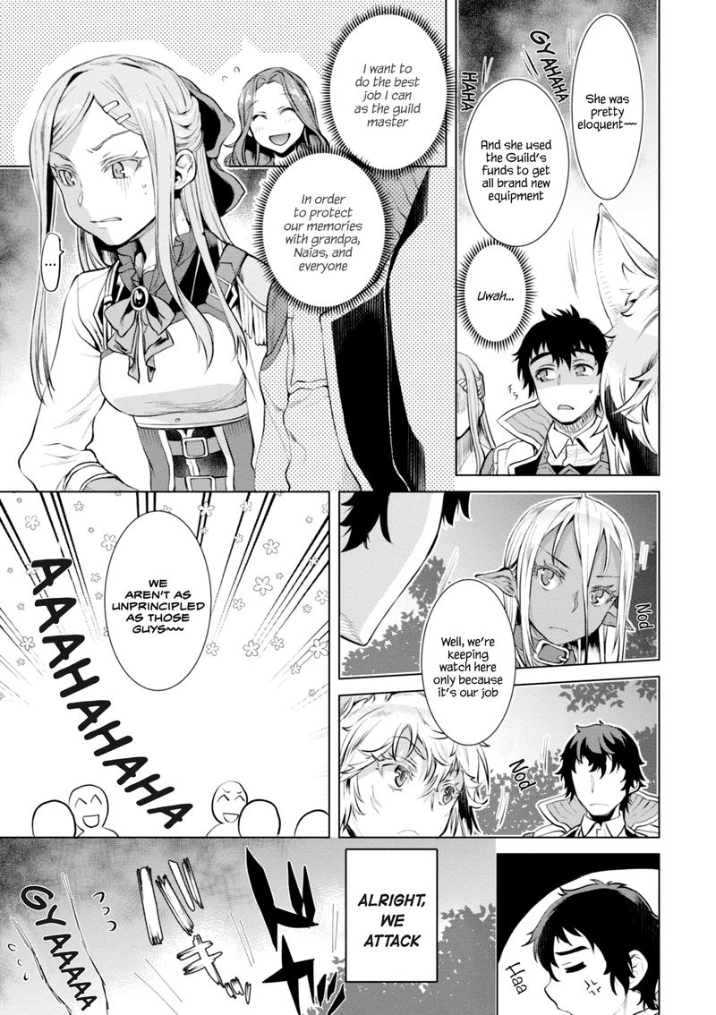 Isekai De Skill Wo Kaitai Shitara Cheat Na Yome Ga Zoushoku Shimashita Gainen Kousa No Structure 15 7