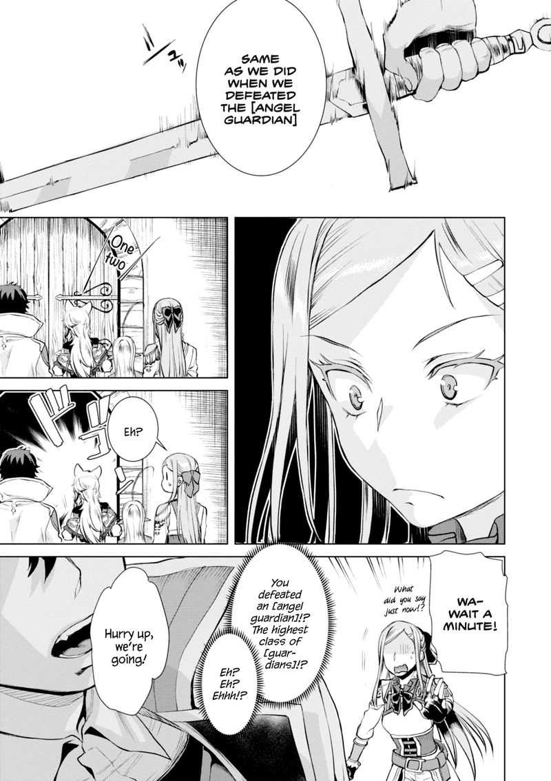 Isekai De Skill Wo Kaitai Shitara Cheat Na Yome Ga Zoushoku Shimashita Gainen Kousa No Structure 15 9