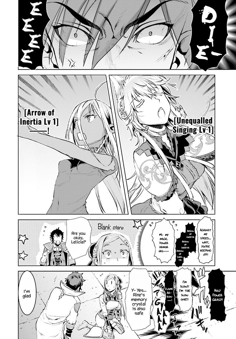 Isekai De Skill Wo Kaitai Shitara Cheat Na Yome Ga Zoushoku Shimashita Gainen Kousa No Structure 16 10