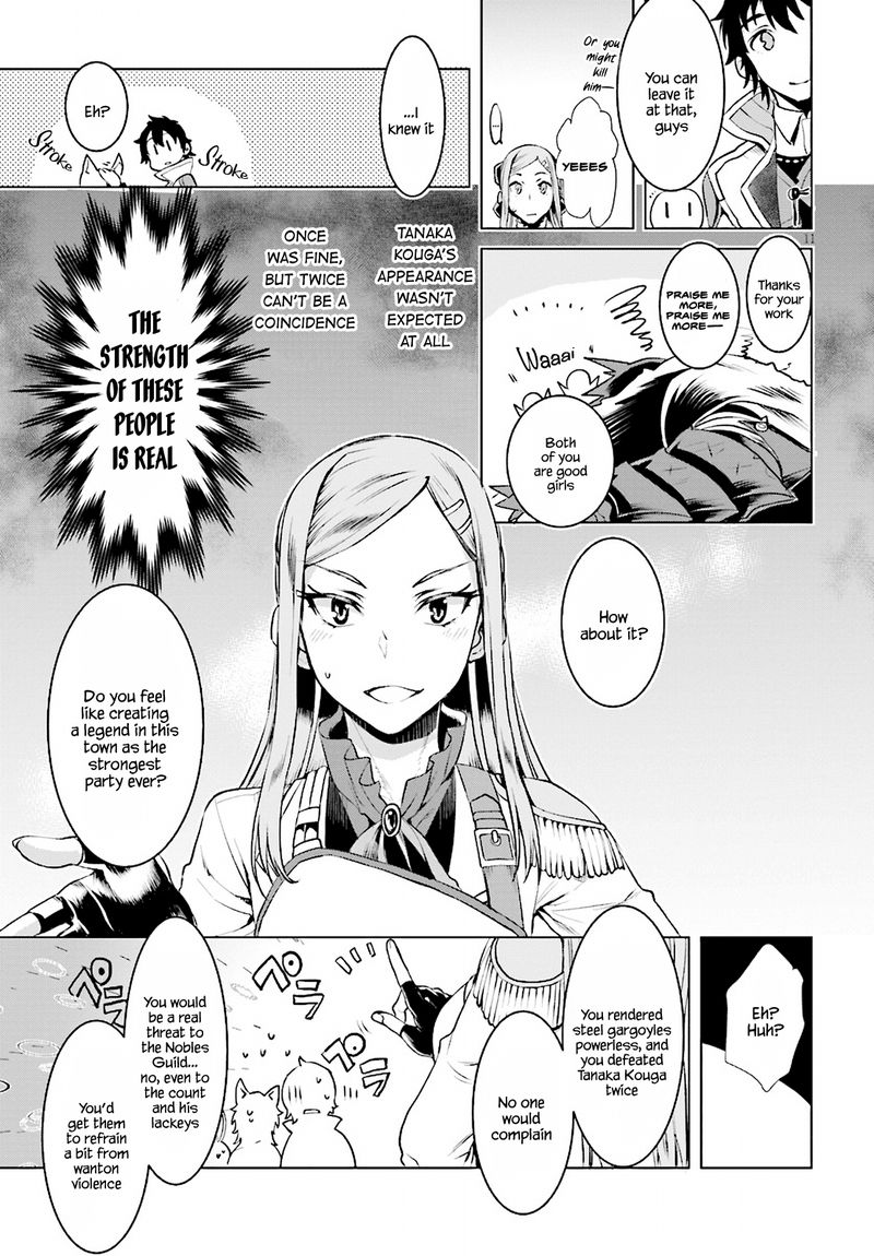 Isekai De Skill Wo Kaitai Shitara Cheat Na Yome Ga Zoushoku Shimashita Gainen Kousa No Structure 16 11