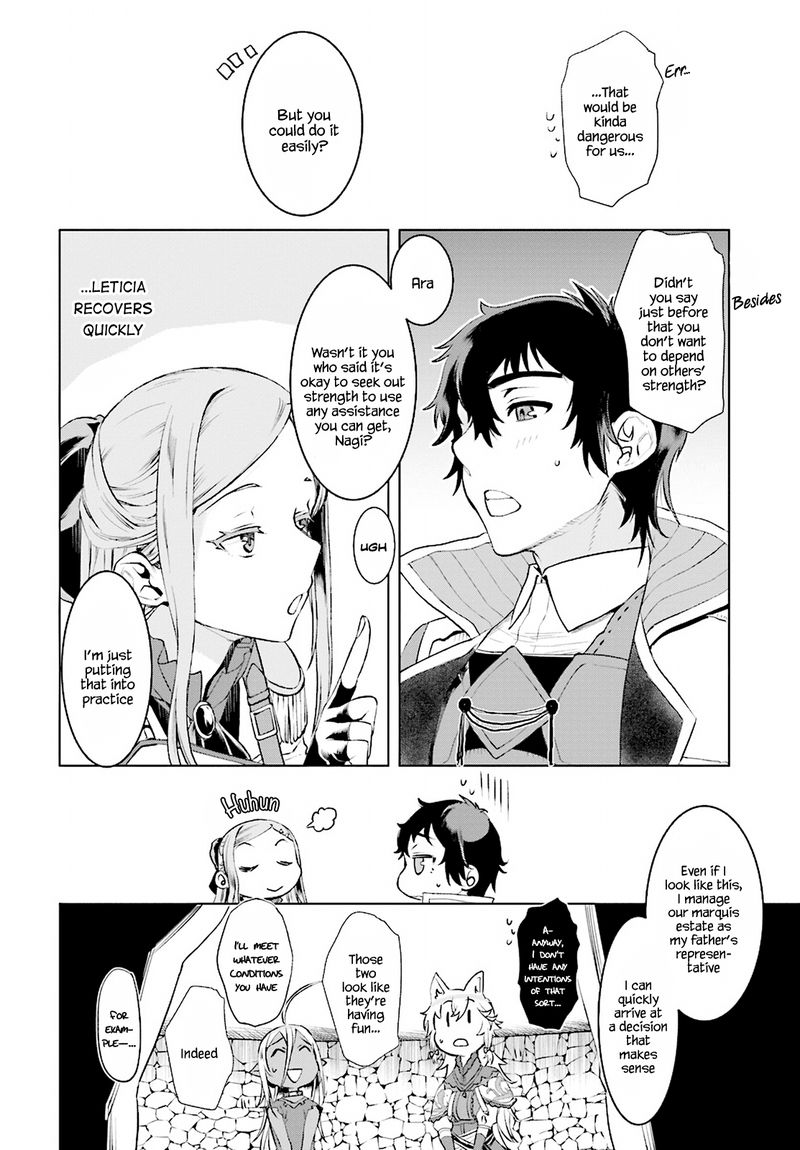 Isekai De Skill Wo Kaitai Shitara Cheat Na Yome Ga Zoushoku Shimashita Gainen Kousa No Structure 16 12