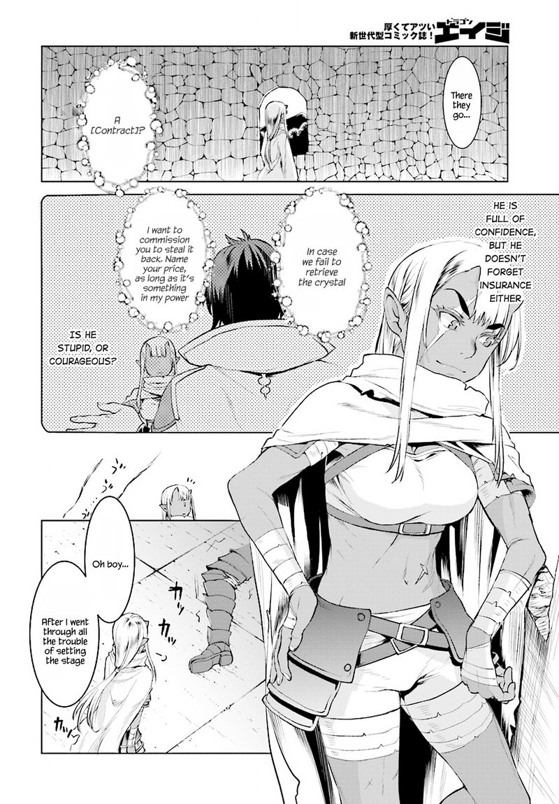 Isekai De Skill Wo Kaitai Shitara Cheat Na Yome Ga Zoushoku Shimashita Gainen Kousa No Structure 16 14