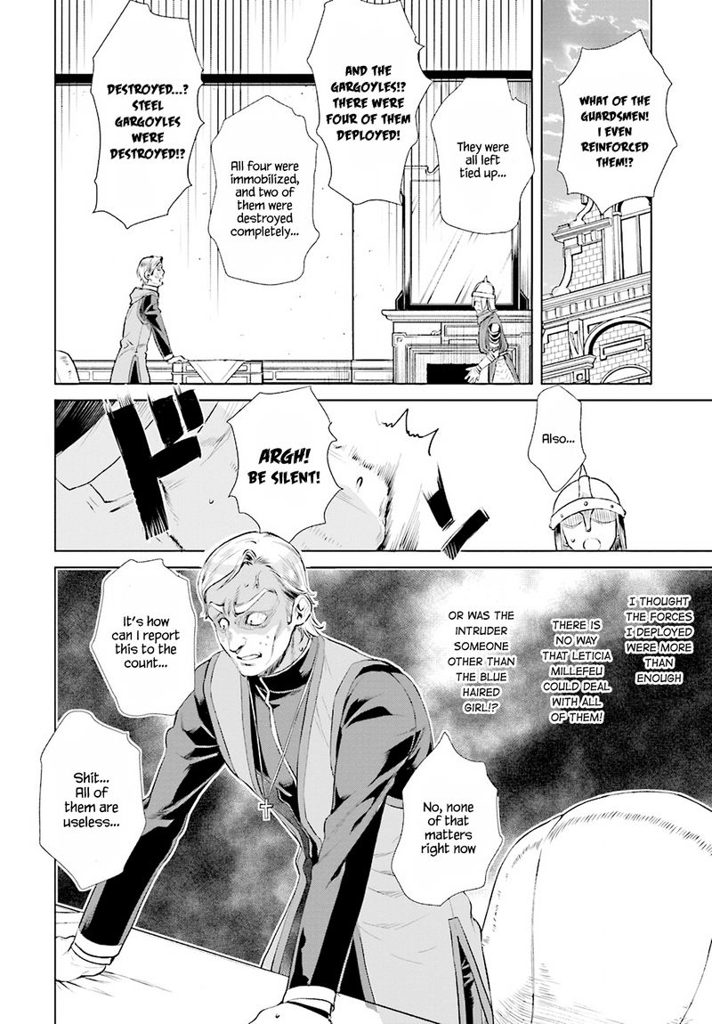 Isekai De Skill Wo Kaitai Shitara Cheat Na Yome Ga Zoushoku Shimashita Gainen Kousa No Structure 16 16