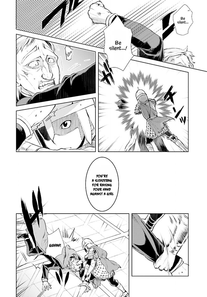 Isekai De Skill Wo Kaitai Shitara Cheat Na Yome Ga Zoushoku Shimashita Gainen Kousa No Structure 16 18
