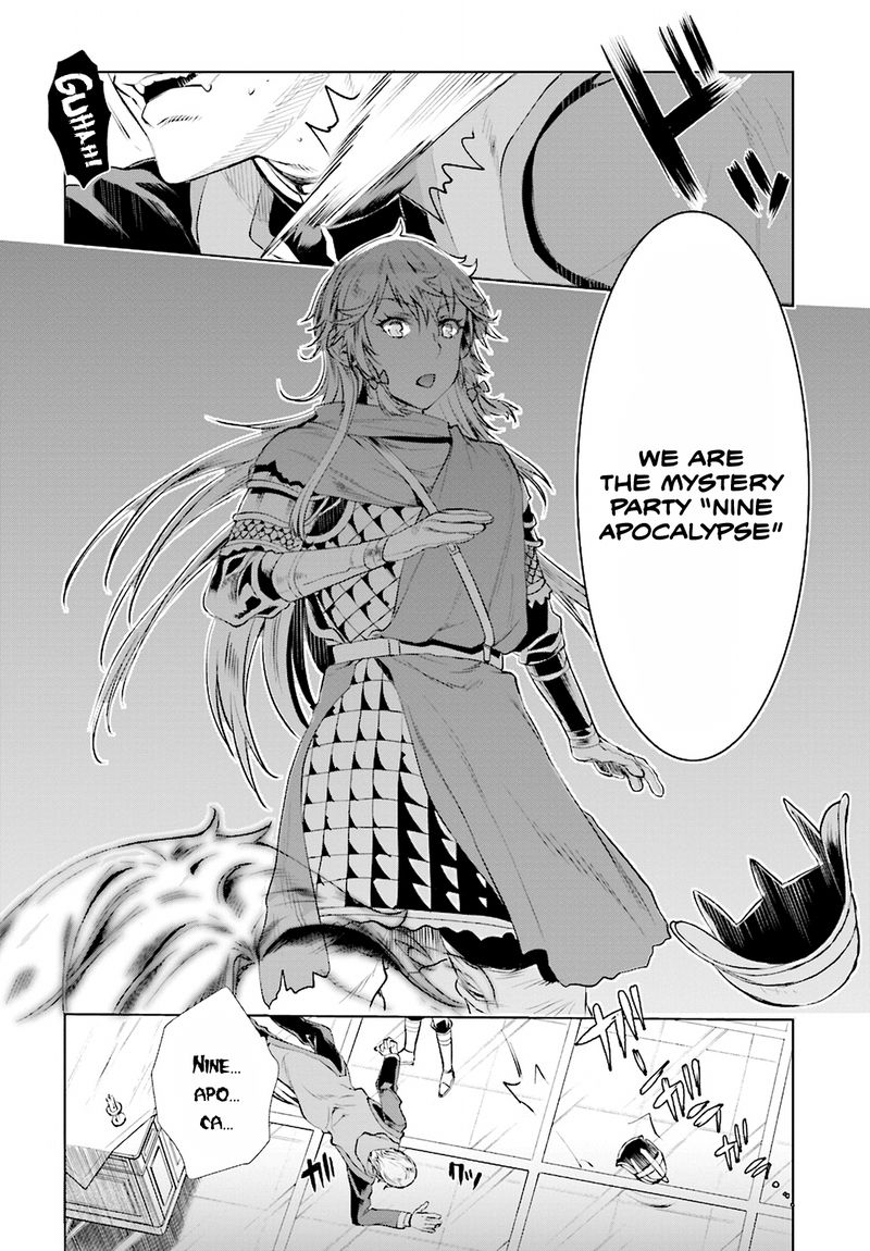Isekai De Skill Wo Kaitai Shitara Cheat Na Yome Ga Zoushoku Shimashita Gainen Kousa No Structure 16 20