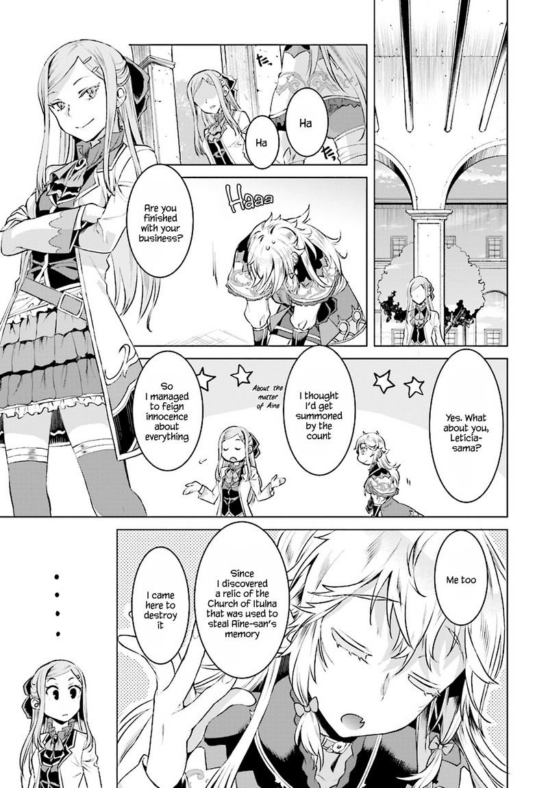 Isekai De Skill Wo Kaitai Shitara Cheat Na Yome Ga Zoushoku Shimashita Gainen Kousa No Structure 16 21