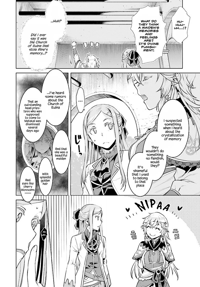 Isekai De Skill Wo Kaitai Shitara Cheat Na Yome Ga Zoushoku Shimashita Gainen Kousa No Structure 16 22