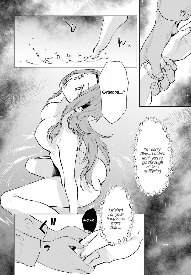 Isekai De Skill Wo Kaitai Shitara Cheat Na Yome Ga Zoushoku Shimashita Gainen Kousa No Structure 16 26