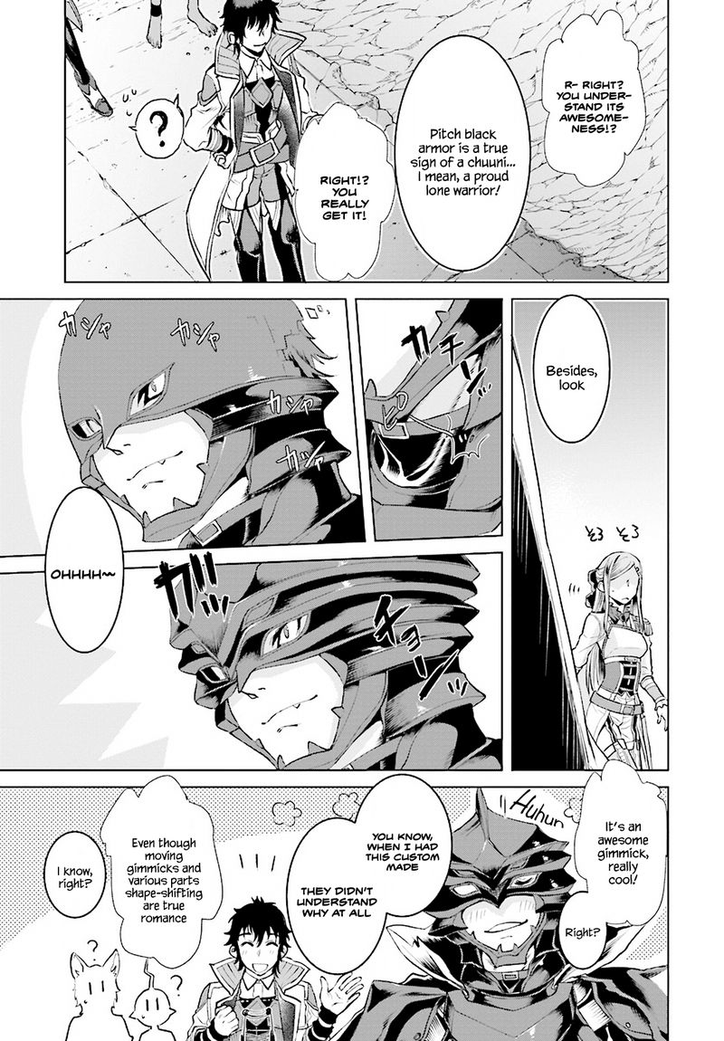 Isekai De Skill Wo Kaitai Shitara Cheat Na Yome Ga Zoushoku Shimashita Gainen Kousa No Structure 16 5