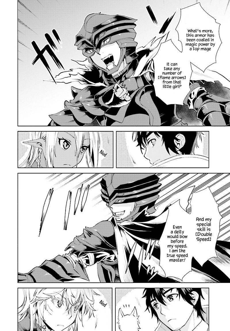 Isekai De Skill Wo Kaitai Shitara Cheat Na Yome Ga Zoushoku Shimashita Gainen Kousa No Structure 16 6