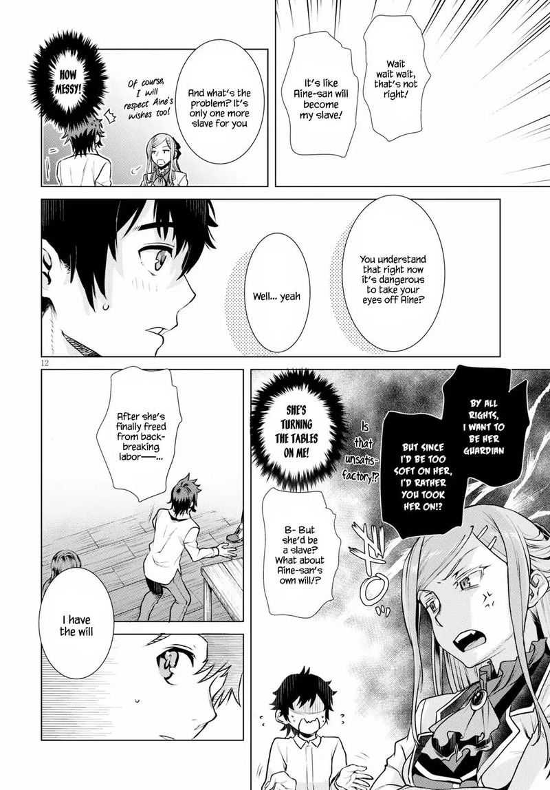 Isekai De Skill Wo Kaitai Shitara Cheat Na Yome Ga Zoushoku Shimashita Gainen Kousa No Structure 18 12