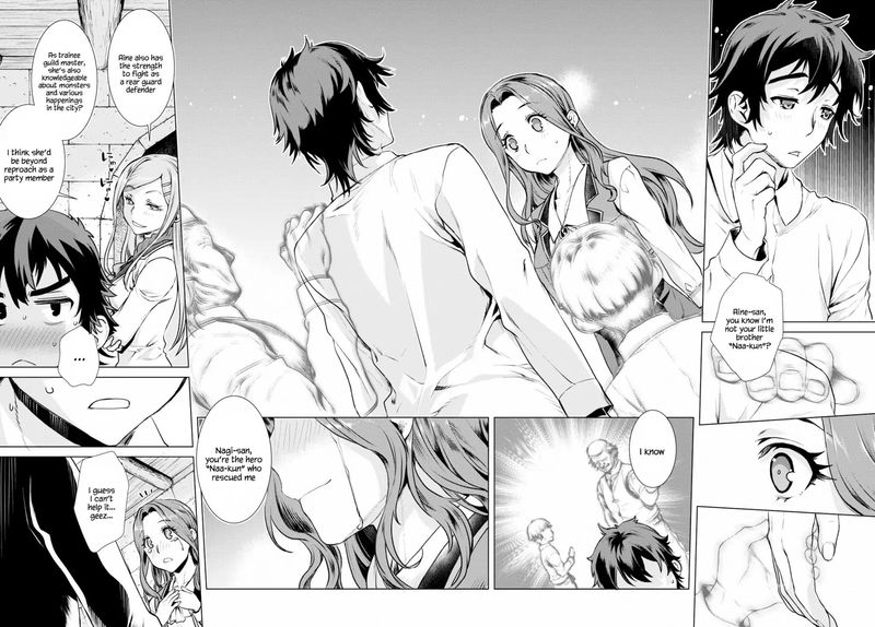 Isekai De Skill Wo Kaitai Shitara Cheat Na Yome Ga Zoushoku Shimashita Gainen Kousa No Structure 18 14