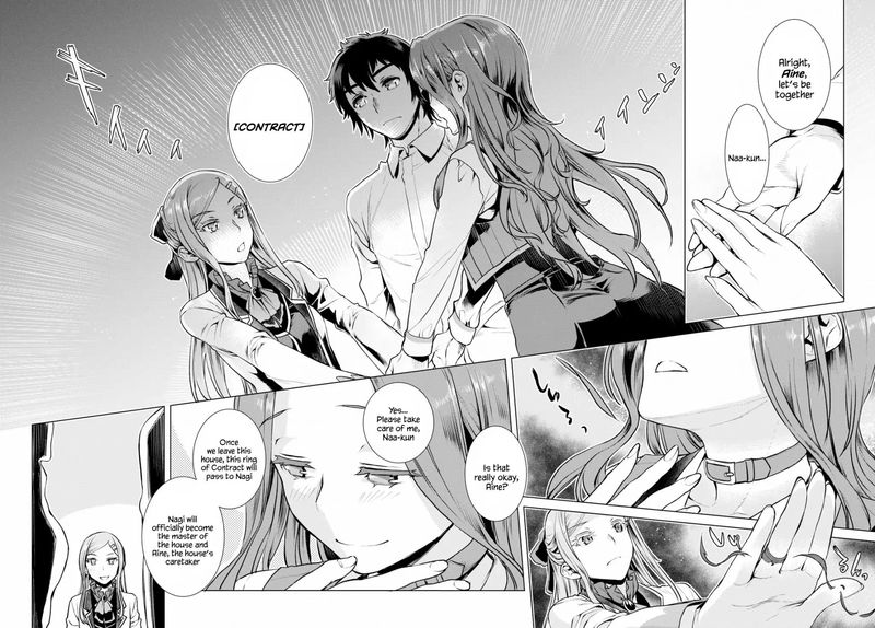 Isekai De Skill Wo Kaitai Shitara Cheat Na Yome Ga Zoushoku Shimashita Gainen Kousa No Structure 18 15