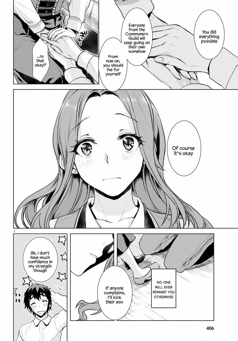 Isekai De Skill Wo Kaitai Shitara Cheat Na Yome Ga Zoushoku Shimashita Gainen Kousa No Structure 18 4