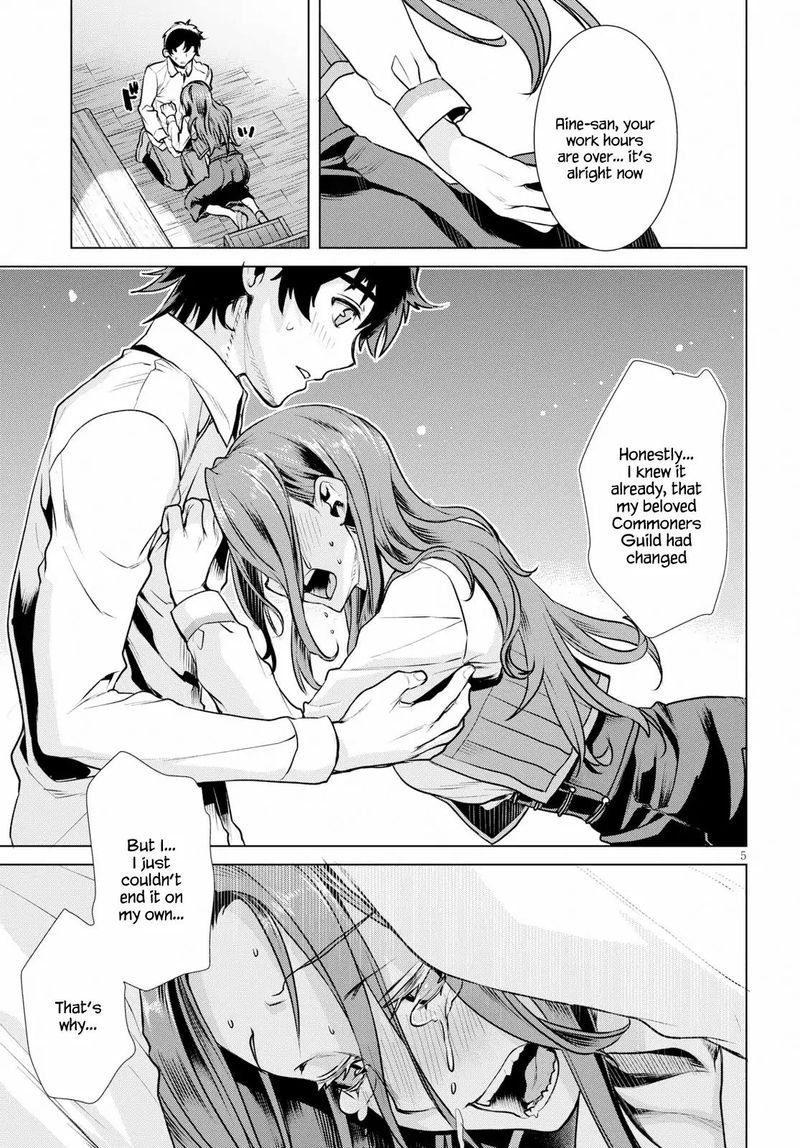 Isekai De Skill Wo Kaitai Shitara Cheat Na Yome Ga Zoushoku Shimashita Gainen Kousa No Structure 18 5