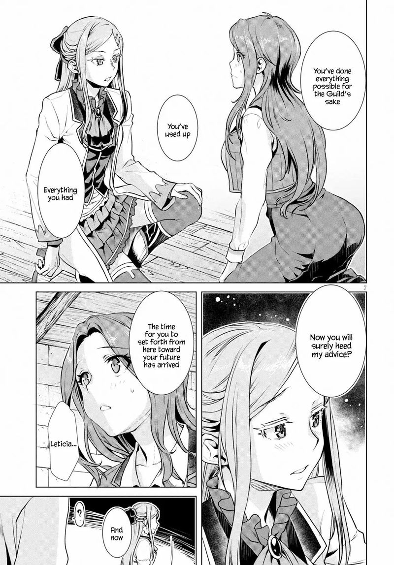 Isekai De Skill Wo Kaitai Shitara Cheat Na Yome Ga Zoushoku Shimashita Gainen Kousa No Structure 18 7