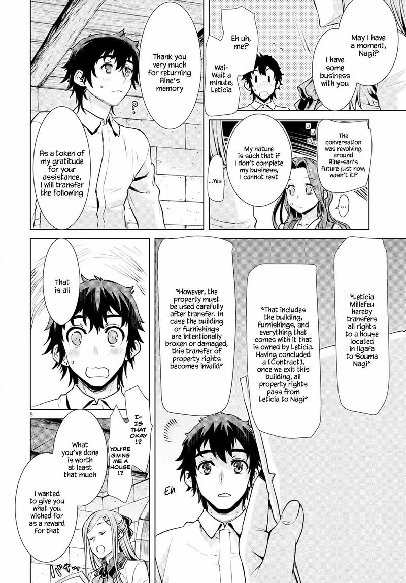Isekai De Skill Wo Kaitai Shitara Cheat Na Yome Ga Zoushoku Shimashita Gainen Kousa No Structure 18 8