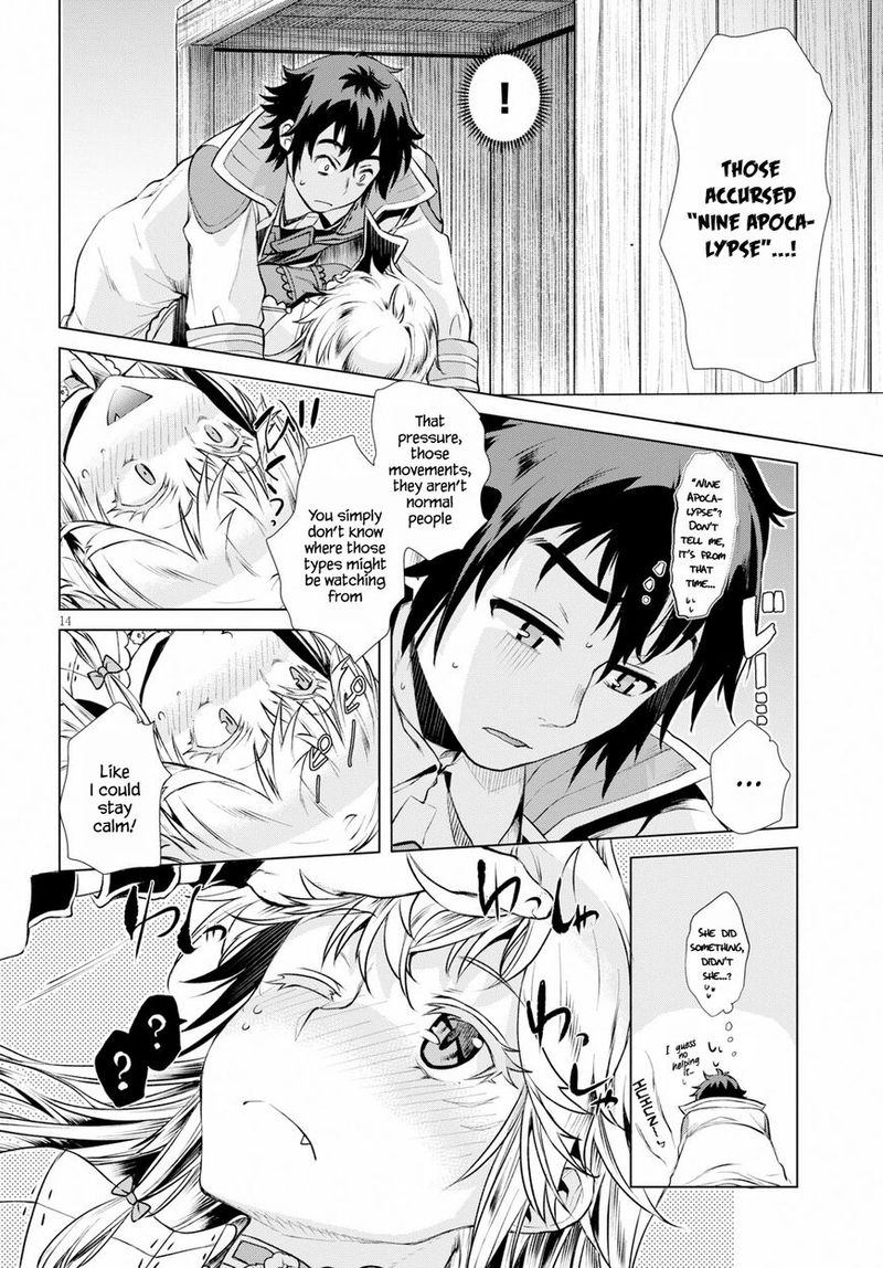 Isekai De Skill Wo Kaitai Shitara Cheat Na Yome Ga Zoushoku Shimashita Gainen Kousa No Structure 19 14