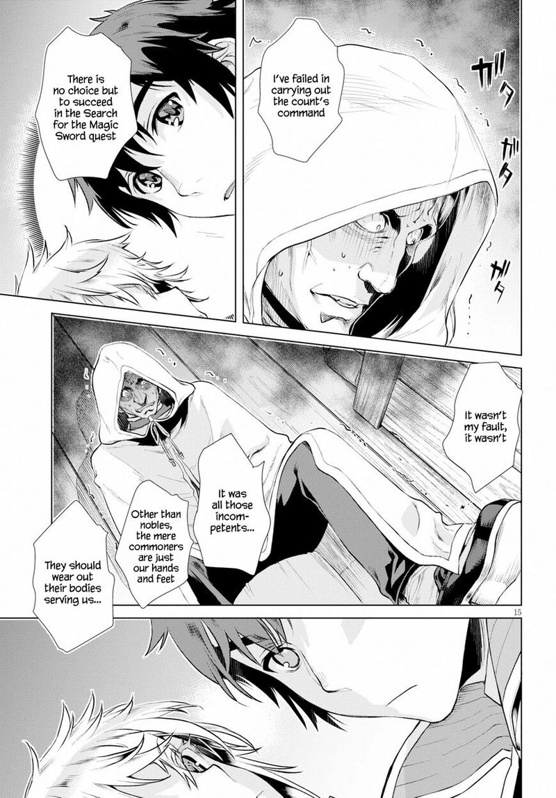 Isekai De Skill Wo Kaitai Shitara Cheat Na Yome Ga Zoushoku Shimashita Gainen Kousa No Structure 19 15