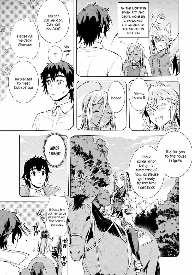 Isekai De Skill Wo Kaitai Shitara Cheat Na Yome Ga Zoushoku Shimashita Gainen Kousa No Structure 19 3