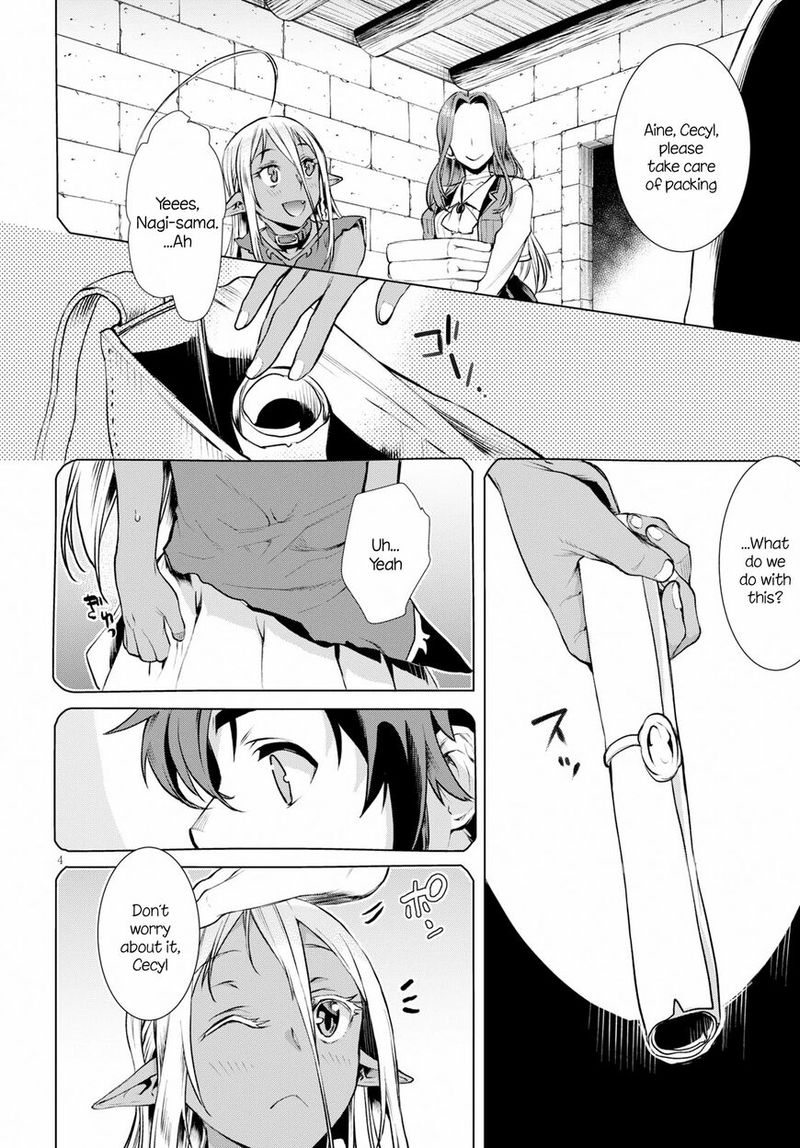 Isekai De Skill Wo Kaitai Shitara Cheat Na Yome Ga Zoushoku Shimashita Gainen Kousa No Structure 19 4