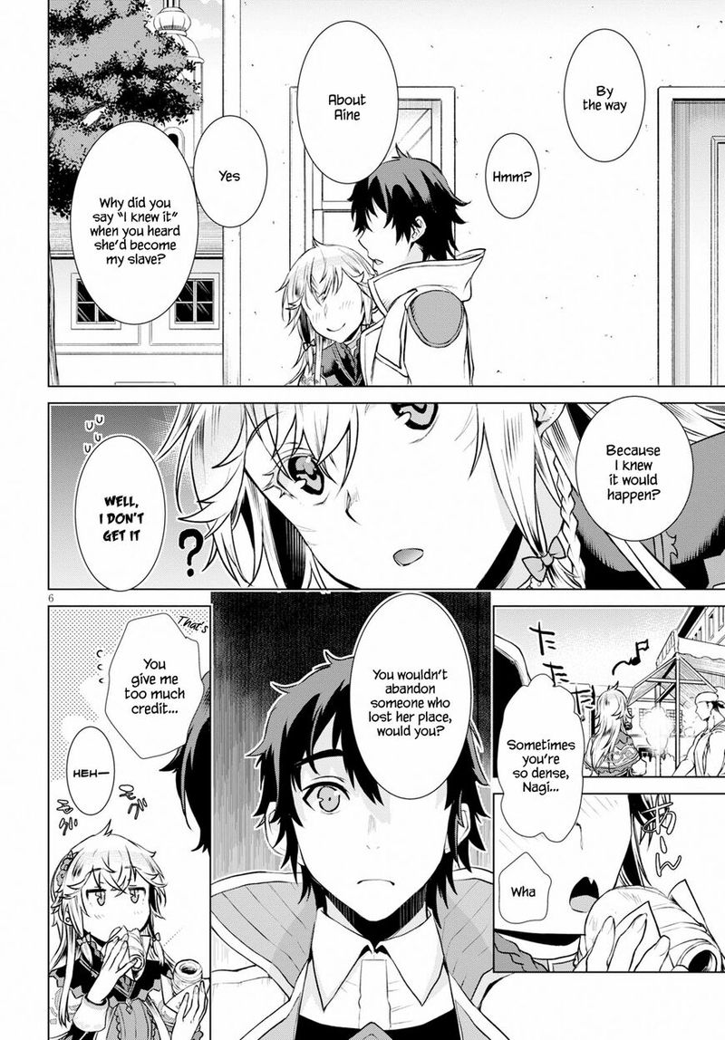 Isekai De Skill Wo Kaitai Shitara Cheat Na Yome Ga Zoushoku Shimashita Gainen Kousa No Structure 19 6