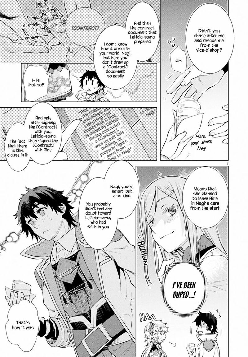 Isekai De Skill Wo Kaitai Shitara Cheat Na Yome Ga Zoushoku Shimashita Gainen Kousa No Structure 19 7