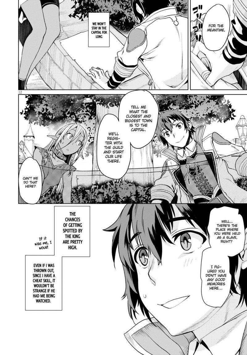 Isekai De Skill Wo Kaitai Shitara Cheat Na Yome Ga Zoushoku Shimashita Gainen Kousa No Structure 2 12