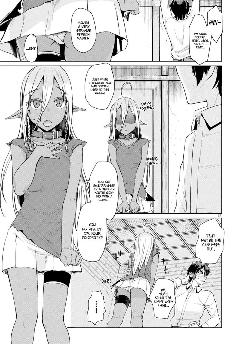 Isekai De Skill Wo Kaitai Shitara Cheat Na Yome Ga Zoushoku Shimashita Gainen Kousa No Structure 2 15