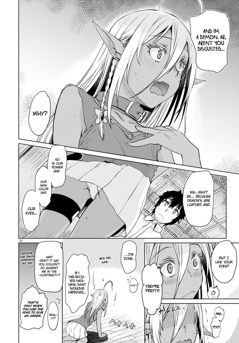 Isekai De Skill Wo Kaitai Shitara Cheat Na Yome Ga Zoushoku Shimashita Gainen Kousa No Structure 2 16