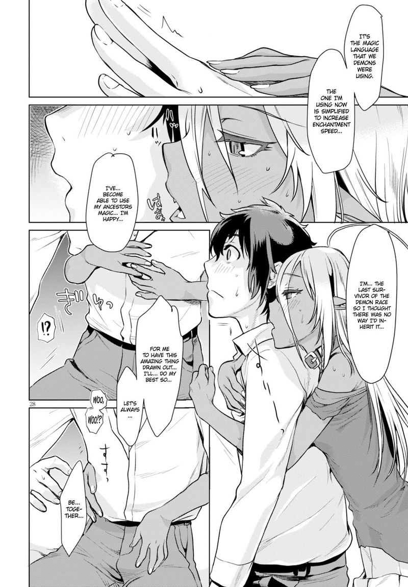 Isekai De Skill Wo Kaitai Shitara Cheat Na Yome Ga Zoushoku Shimashita Gainen Kousa No Structure 2 28