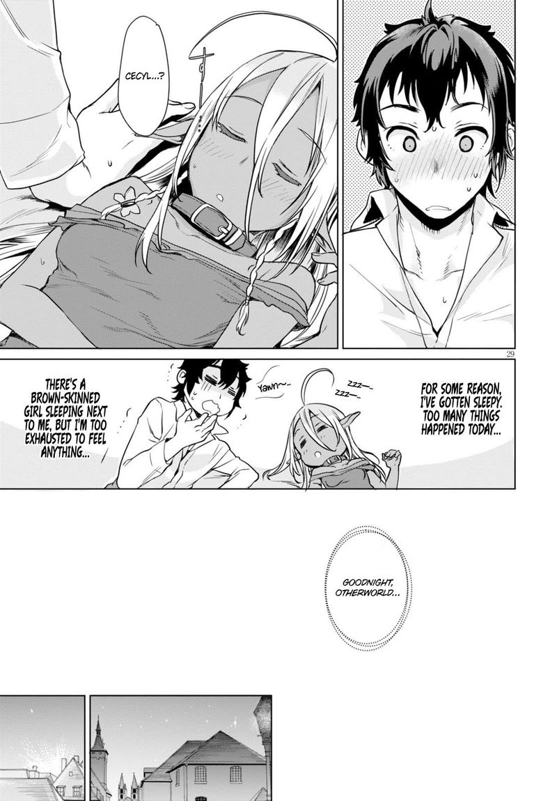 Isekai De Skill Wo Kaitai Shitara Cheat Na Yome Ga Zoushoku Shimashita Gainen Kousa No Structure 2 29