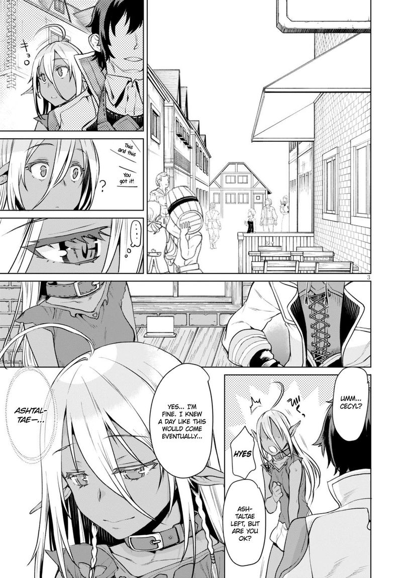 Isekai De Skill Wo Kaitai Shitara Cheat Na Yome Ga Zoushoku Shimashita Gainen Kousa No Structure 2 3