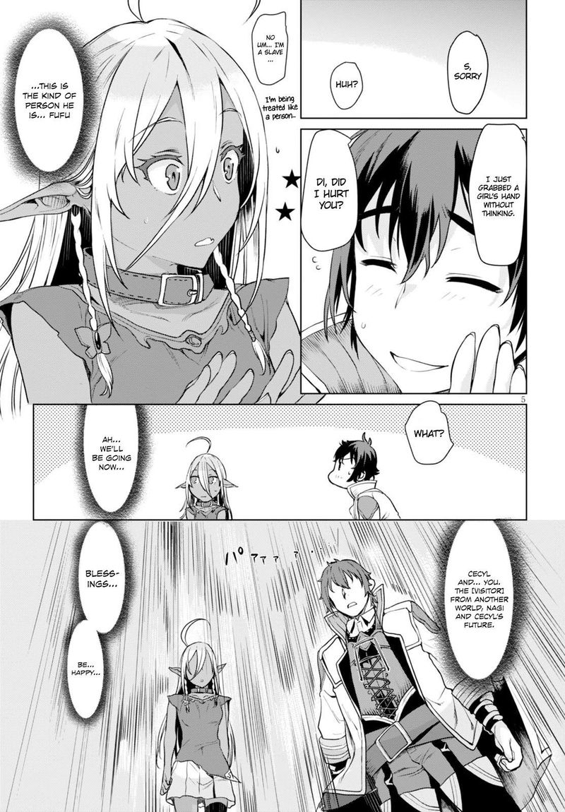 Isekai De Skill Wo Kaitai Shitara Cheat Na Yome Ga Zoushoku Shimashita Gainen Kousa No Structure 2 5