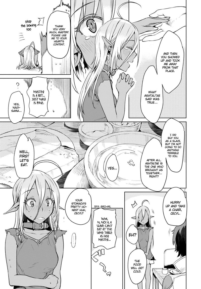 Isekai De Skill Wo Kaitai Shitara Cheat Na Yome Ga Zoushoku Shimashita Gainen Kousa No Structure 2 7