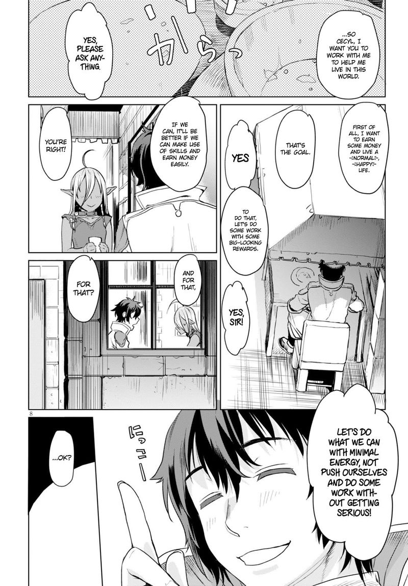 Isekai De Skill Wo Kaitai Shitara Cheat Na Yome Ga Zoushoku Shimashita Gainen Kousa No Structure 2 8