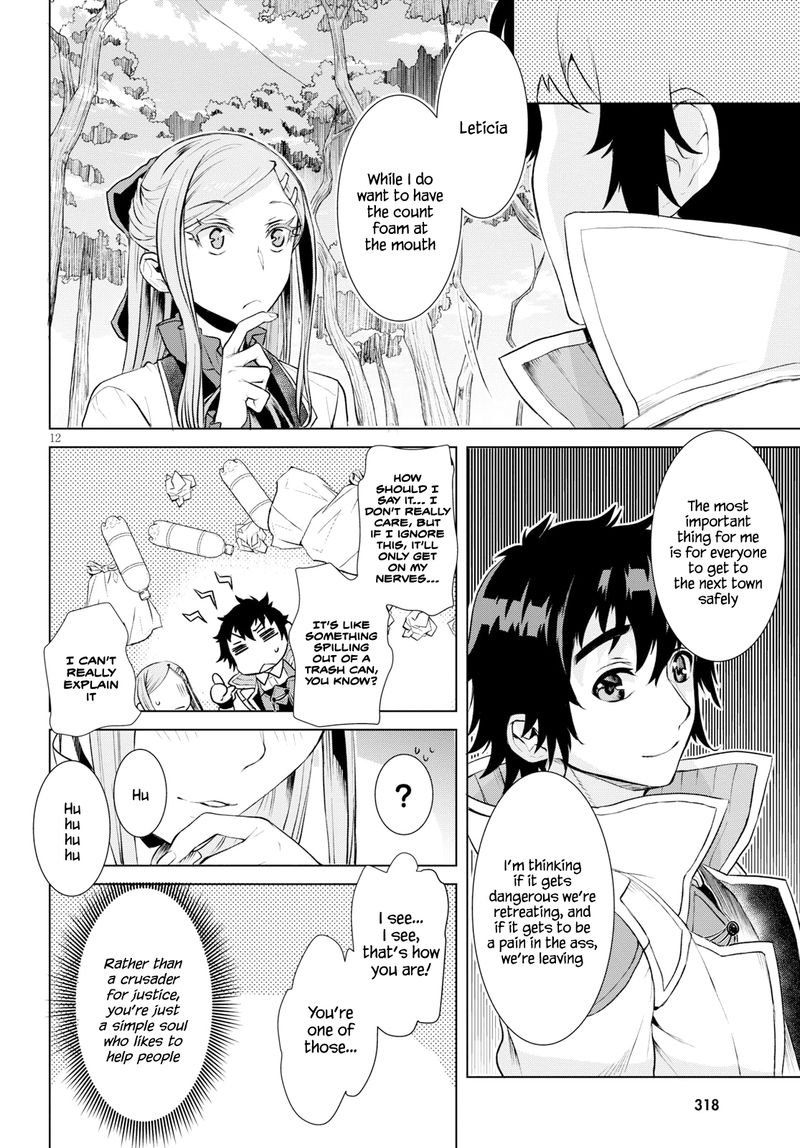 Isekai De Skill Wo Kaitai Shitara Cheat Na Yome Ga Zoushoku Shimashita Gainen Kousa No Structure 20 12