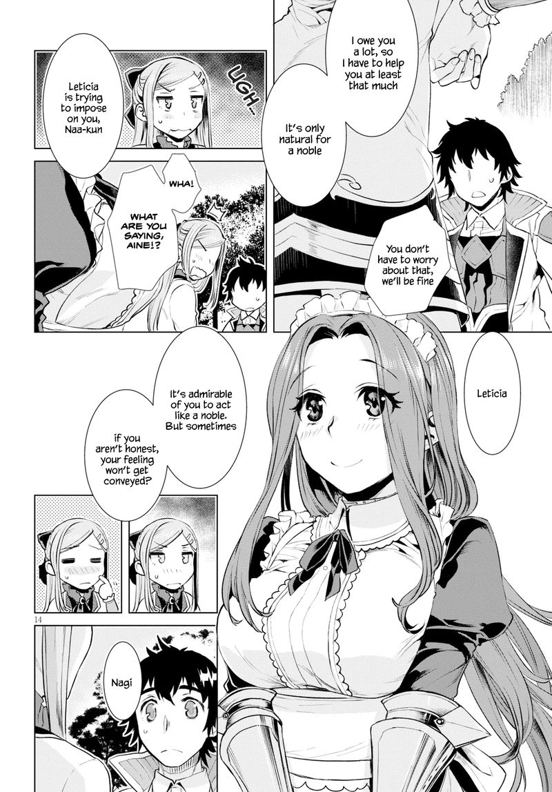 Isekai De Skill Wo Kaitai Shitara Cheat Na Yome Ga Zoushoku Shimashita Gainen Kousa No Structure 20 14