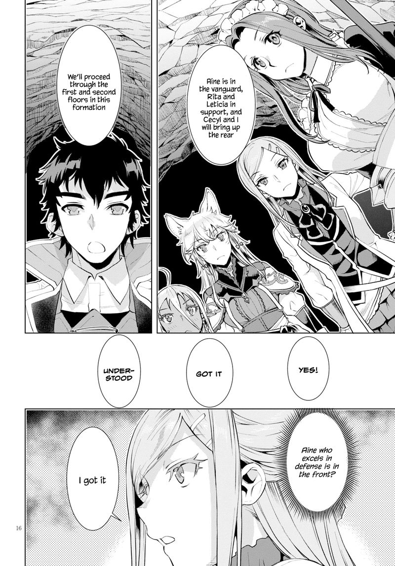 Isekai De Skill Wo Kaitai Shitara Cheat Na Yome Ga Zoushoku Shimashita Gainen Kousa No Structure 20 16