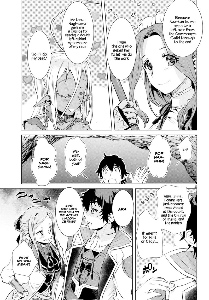 Isekai De Skill Wo Kaitai Shitara Cheat Na Yome Ga Zoushoku Shimashita Gainen Kousa No Structure 20 20