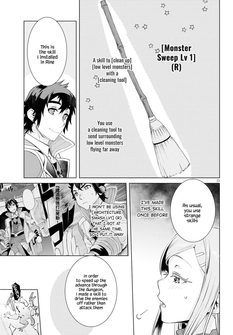 Isekai De Skill Wo Kaitai Shitara Cheat Na Yome Ga Zoushoku Shimashita Gainen Kousa No Structure 20 22