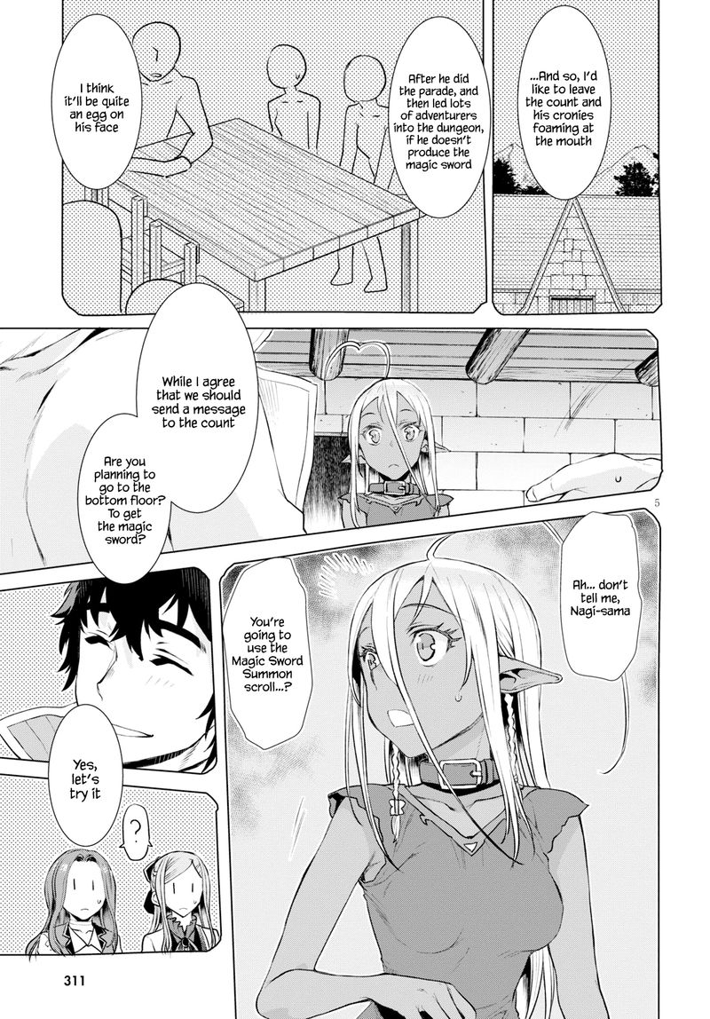 Isekai De Skill Wo Kaitai Shitara Cheat Na Yome Ga Zoushoku Shimashita Gainen Kousa No Structure 20 5