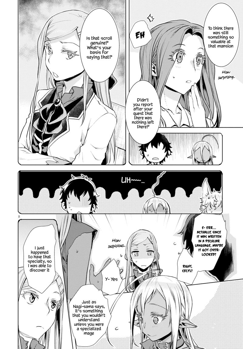 Isekai De Skill Wo Kaitai Shitara Cheat Na Yome Ga Zoushoku Shimashita Gainen Kousa No Structure 20 8
