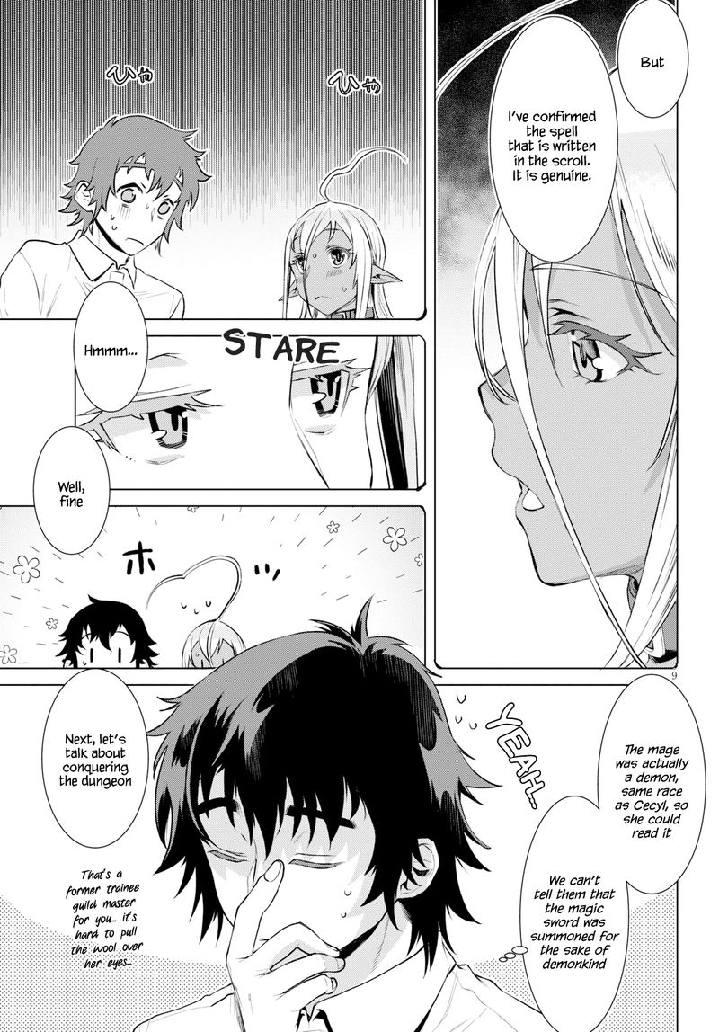 Isekai De Skill Wo Kaitai Shitara Cheat Na Yome Ga Zoushoku Shimashita Gainen Kousa No Structure 20 9