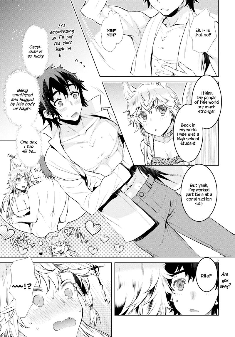 Isekai De Skill Wo Kaitai Shitara Cheat Na Yome Ga Zoushoku Shimashita Gainen Kousa No Structure 21e 5