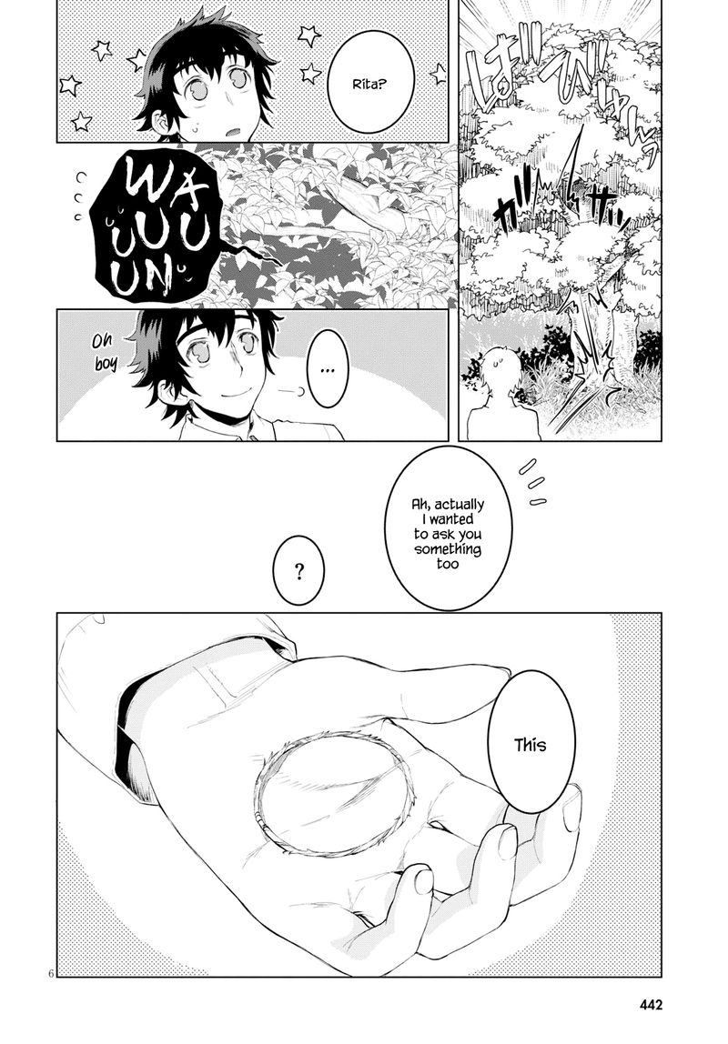 Isekai De Skill Wo Kaitai Shitara Cheat Na Yome Ga Zoushoku Shimashita Gainen Kousa No Structure 21e 6