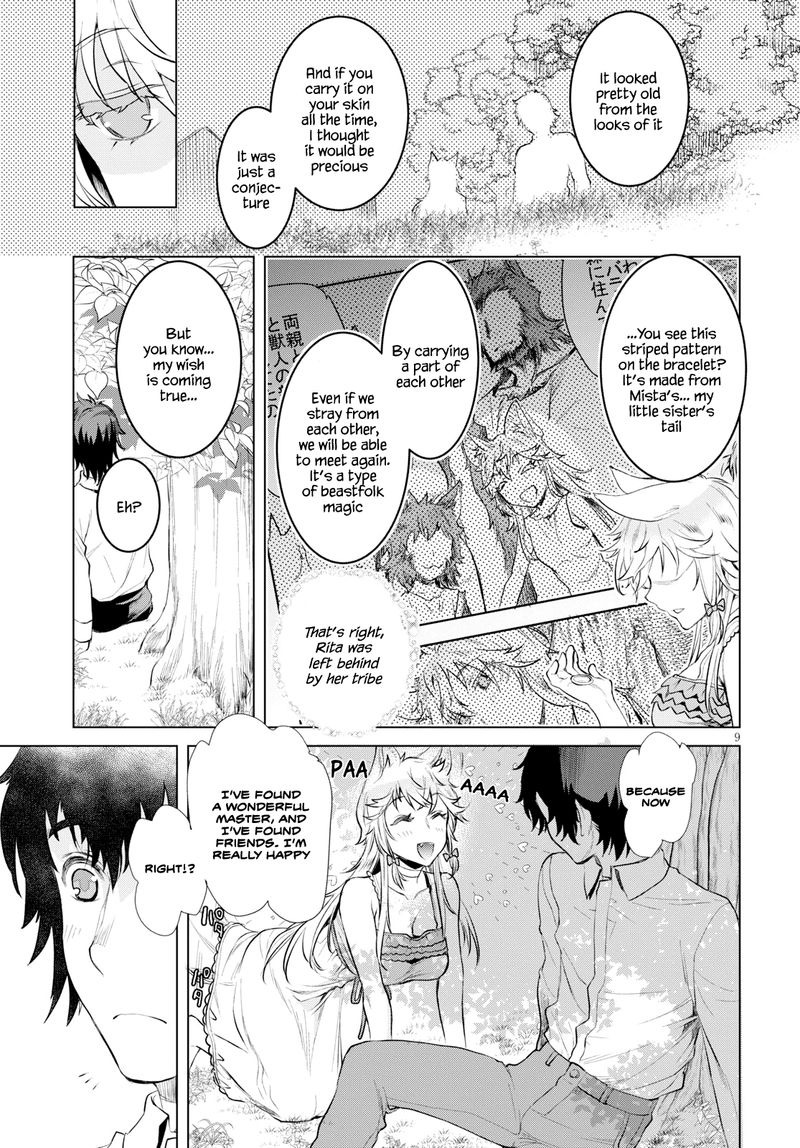 Isekai De Skill Wo Kaitai Shitara Cheat Na Yome Ga Zoushoku Shimashita Gainen Kousa No Structure 21e 9