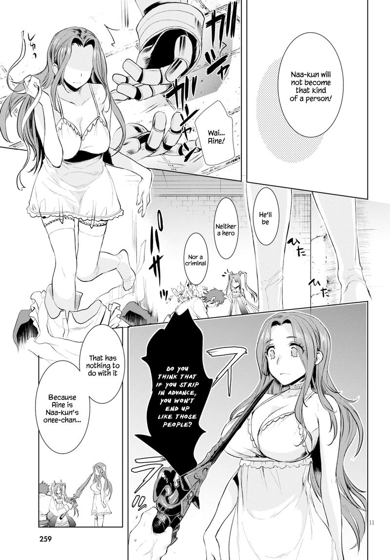 Isekai De Skill Wo Kaitai Shitara Cheat Na Yome Ga Zoushoku Shimashita Gainen Kousa No Structure 22 11