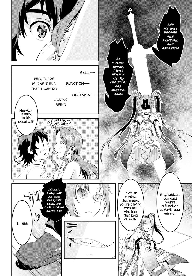 Isekai De Skill Wo Kaitai Shitara Cheat Na Yome Ga Zoushoku Shimashita Gainen Kousa No Structure 22 13